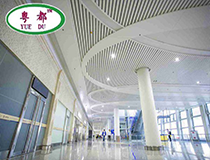 鋁單板有什么注意事項(xiàng)嗎？